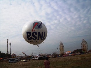 Manufacturers Exporters and Wholesale Suppliers of AERIAL advertising Visakhapatnam Andhra Pradesh